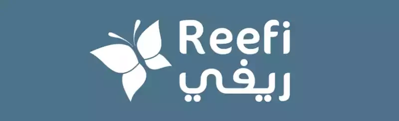 كود خصم ريفي